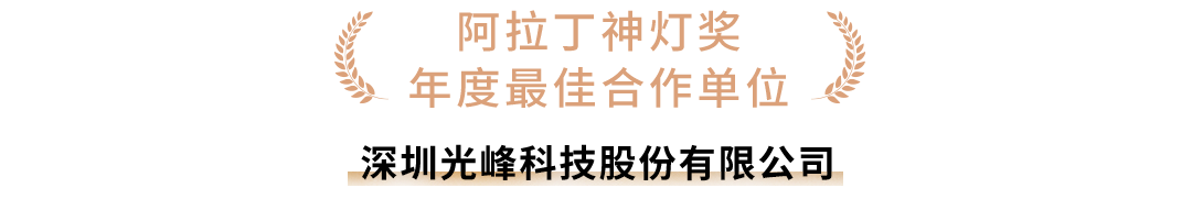 图片 8.png