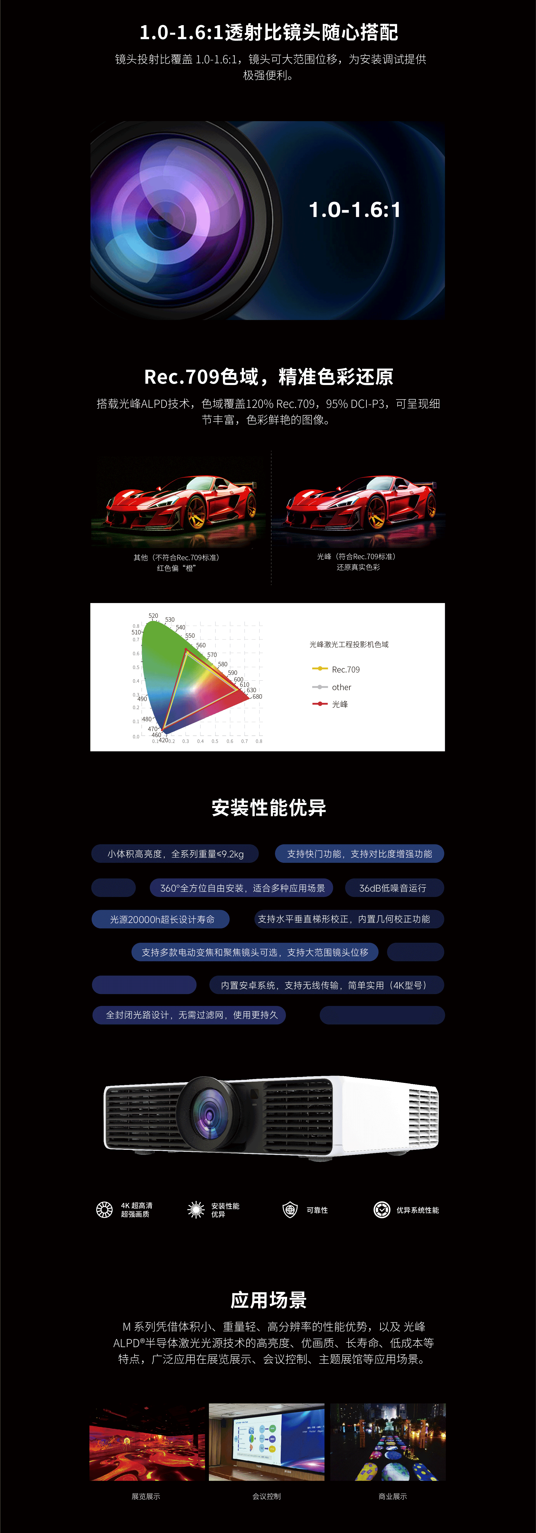 港澳宝典49图库